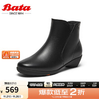 Bata 拔佳 时装靴女2024冬商场新款百搭软底羊皮通勤粗跟短筒靴AGW40DD4 黑色-宽版 36