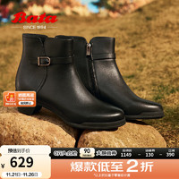 Bata 拔佳 时装靴女2024冬商场羊皮通勤百搭软底粗跟短筒靴AV455DD4 黑色-单里 36