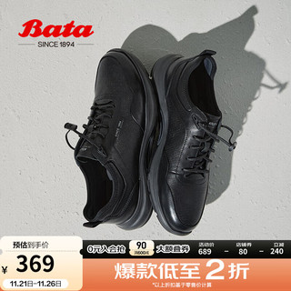 Bata 拔佳 休闲鞋男2024春商场厚底透气舒适牛皮通勤运动鞋EMD21BM4 黑色 41