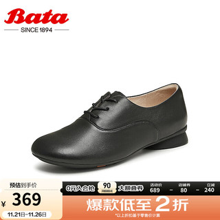 Bata 拔佳 牛津鞋女2024秋季英伦风羊皮粗跟软底通勤小皮鞋AYB25CM4 黑色 38