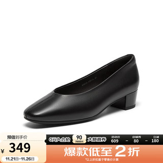 Bata 拔佳 浅口单鞋女2024秋季商场通勤粗跟羊皮软底奶奶鞋9301DCQ4 黑色-宽版 36