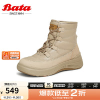 Bata 拔佳 休闲靴女2024冬季商场新款厚底休闲时尚保暖户外短靴AGD41DD4 杏色 37