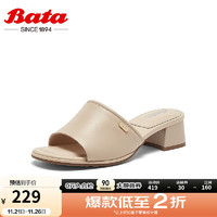 Bata 拔佳 拖鞋女外穿2024夏季羊皮粗跟百搭通勤一字凉拖鞋AVR06BT4 杏色 34