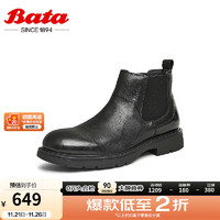 Bata 拔佳 切尔西靴男2024冬季商场新款牛皮英伦风通勤百搭低靴47683DD4 黑色-单里 41