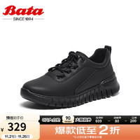 Bata 拔佳 休闲鞋男2024春商场厚底透气舒适牛皮通勤运动鞋EHH06AM4 黑色 42