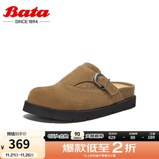 Bata 拔佳 勃肯鞋女2024秋季新款英伦风牛皮舒适厚底百搭一脚蹬Y2889CH4 卡其绿 37