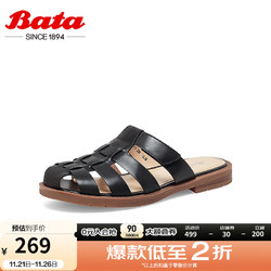 Bata 拔佳 包头拖鞋女夏季新款牛皮舒适软底罗马风外穿凉拖AON03BT3 黑色 37