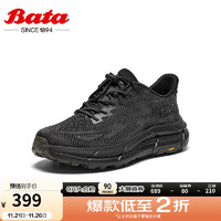 Bata 拔佳 休闲鞋男2024秋季商场厚底通勤透气运动鞋休闲鞋B169 黑色 42