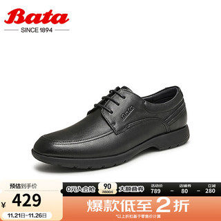 Bata 拔佳 商务正装鞋男2024秋商场英伦牛皮透气德比通勤鞋FB002CM4 黑色 39