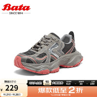 Bata 拔佳 老爹鞋女2024春季厚底通勤透气舒适运动休闲鞋24350AM4 灰色 37