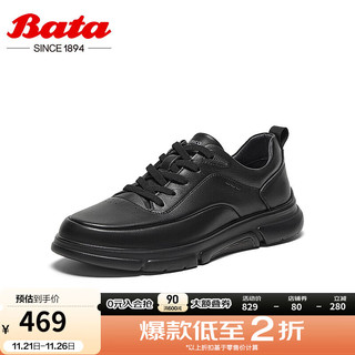 Bata 拔佳 休闲鞋男2024秋商场新款厚底透气舒适牛皮通勤运动鞋EMI13CM4 黑色 40