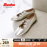 Bata 拔佳 浅口单鞋女2024春季牛羊皮通勤复古软底玛丽珍鞋AVL18AA4 浅金 38