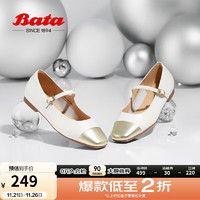 Bata 拔佳 玛丽珍女春夏季小香风牛皮平软底浅口鞋单鞋AVA02AQ3 米金 34