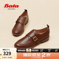 Bata 拔佳 乐福鞋女复古英伦风牛皮软底一脚蹬ATA24CM3 棕色 39