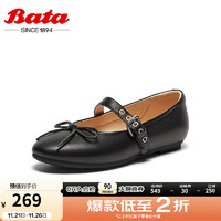 Bata 拔佳 玛丽珍女2024秋季羊皮百搭通勤浅口软底娃娃鞋53122CQ4 黑色 37