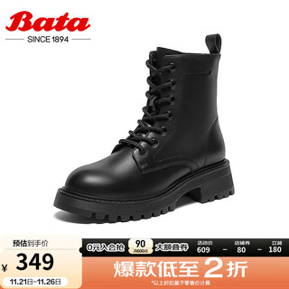 Bata 拔佳 马丁靴女商场英伦风牛皮粗跟百搭短筒靴VEE35DD3 黑色-单里 37