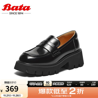 Bata 拔佳 乐福鞋女2024秋季商场英伦风牛皮复古粗跟一脚蹬24608CA4 黑色 36