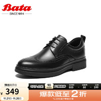 Bata 拔佳 商务正装鞋男冬商场新款牛皮英伦风布洛克德比鞋A5703DM3 黑色-单里 39