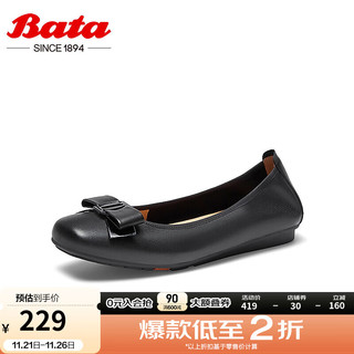 Bata 拔佳 浅口鞋女秋商场新款羊皮舒适通勤软底百搭奶奶鞋ABZ04CQ3 黑色 35