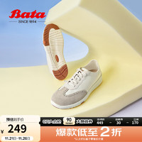 Bata 拔佳 休闲鞋女2024夏季厚底透气通勤百搭软底运动鞋AYN04BM4 米白 37