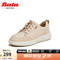 Bata 拔佳 休闲鞋女2024春季商场新款牛羊皮通勤舒适百搭运动鞋VPP13AM4 粉色 36