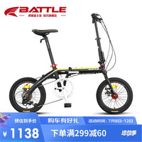 邦德·富士达16英寸铝合金7速折叠自行车男女式成人城市上班代步单车 黑黄 黑黄色 7速 16吋