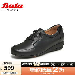 Bata 拔佳 休闲鞋女2024秋季商场新款牛皮通勤百搭时尚软底单鞋APZ21CM4 黑色 36