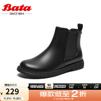 Bata 拔佳 切尔西靴女英伦风牛皮粗跟短筒时装靴80937CD3 黑色 35