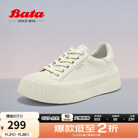 Bata 拔佳 休闲鞋女2024秋季商场牛皮通勤百搭时尚板鞋UFK05CM4 米白 36