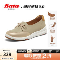 Bata 拔佳 休闲单鞋女2024秋牛皮羊皮休闲厚底通勤软底单鞋AYN21CA4 杏金 38