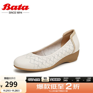 Bata 拔佳 奶奶鞋女2024夏季通勤牛皮厚底浅口百搭软底单鞋ACG29BQ4 米白 37