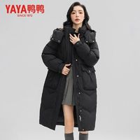 YAYA 鸭鸭羽绒服 女士长款连帽羽绒服 宽松加厚冬季外套