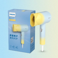 PHILIPS 飞利浦 电吹风机护色负离子护发大功率速干家用风筒BHD399