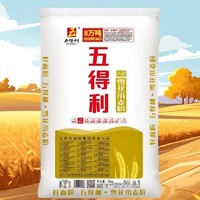 百亿补贴：五得利 八星雪花小麦粉25kg 家用商用通用面粉50斤