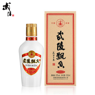 武陵酒 武陵飘香 100ml 小酒版 酱香型白酒 53度 高度白酒品鉴酒单瓶试饮装