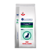 ROYAL CANIN 皇家 狗粮WD30狗狗小型成犬绝育控制体重处方粮干粮1.5KG