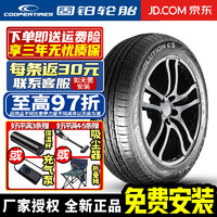 COOPER 固铂 轮胎 EVOLUTION C5 高性能舒适轮胎 195/65R15 91V 大众/马自达