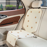 SUOJIESI 索捷斯 汽车儿童座椅防磨垫后排坐垫通用防滑垫加厚耐磨坐椅保护垫子 可爱小熊-