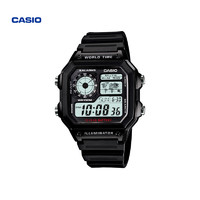 CASIO 卡西欧 [新品]casio卡西欧旗舰店小方块高中学生电子手表男女士2024新款