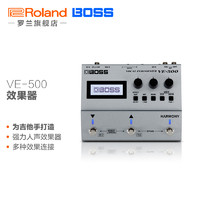 BOSS（服装） BOSS VE-500自动人声和声高音校准效果器电吉他 专业级自带多重效果器 VE-500