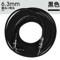 XIODLER 星帝 电吉他连接线joyo电木音响音箱效果器拾音器乐器贝斯演出降噪线 4.5米直头+弯头 黑色CM-12