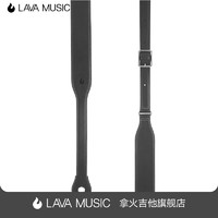 拿火吉他（LAVAGUITAR）LAVA ME 3 拿火智能吉他肩带 Ideal Strap 2民谣吉他乐器配件 黑色