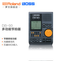 BOSS（服装） BOSS DB-90 专业多功能节拍器 吉他贝斯乐器电子节拍器 DB-90节拍器