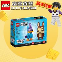 LEGO 乐高 方头仔 儿童小颗粒拼装积木玩具礼物 圣诞节 40559 BB鸟和歪心狼