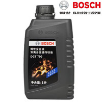 BOSCH 博世 自动挡变速箱油CVT无极变速箱油/波箱油/4速自动变速箱油1L全合成 DCT700 双离合7/8速等自动变速箱 大众朗逸/奥迪A等等