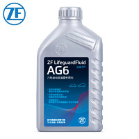 ZF 采埃孚 自动变速箱油/波箱油/AG6 适用于 1L 科帕奇/探界者（6速手自一体）