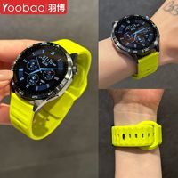 百亿补贴：Yoobao 羽博 荧光绿适用华为gt4手表GT3表带gt2腕带三星watch6运动硅胶pro