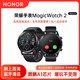  百亿补贴：HONOR 荣耀 GS Pro GPS 智能手表 48mm 不锈钢表壳 (ECG、血氧、GPS)　