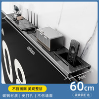 穗匠 电脑显示器上方置物架办公室桌面上显示屏幕顶部收纳托架支架碳钢