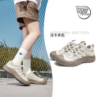 百亿补贴：Feiyue. 飞跃 Feiyue/飞跃丑萌女鞋2024秋季新款透气徒步登山老爹运动户外鞋